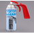 エスコ 420mL 碍子クリーナー FCJ572M-EA920SK-1-イメージ2