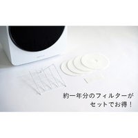 エスティロ ILD-321UWB-JP 3．0kg衣類乾燥機 エスティロPRO ホワイト