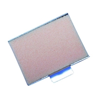山崎産業 FT-21用替えパット FC439DU-8192176