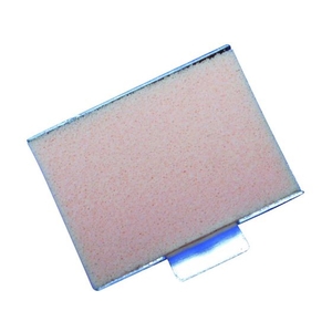 山崎産業 FT-21用替えパット FC439DU-8192176-イメージ1