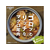 ＳＴＩサンヨー ゴロッとリッチなマグロ尾肉 旨ネギ塩味 FCF674N-イメージ1