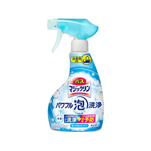 KAO バスマジックリンパワフル泡洗浄 香りが残らない 本体 350mL FCJ214V-イメージ1