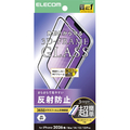 エレコム iPhone 17e/16e用ガラスフィルム フレーム付 反射防止 超簡単貼付ツール ブラック PM-A26SFLGFTM