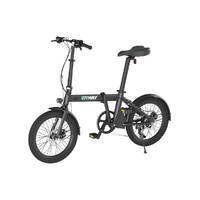 ERWAY ERWAY-A01-64-BK 20型折りたたみ電動アシスト自転車