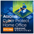 アクロニスアジア Cyber Protect Home Office Advanced 5PC+500GBクラウドストレージDL[Win/Mac ダウンロード版] DLCPHOMEOADV5PCHDL