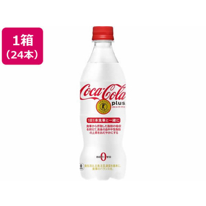 コカ・コーラ コカ・コーラ プラス 470ml×24本 F015272-イメージ1