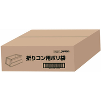 ジャパックス 折りコン用ガセット袋 半透明 1000枚 FC90350-FC-01