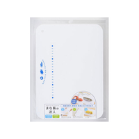 川崎合成樹脂 まな板の達人 ホワイト FC81875-CB020