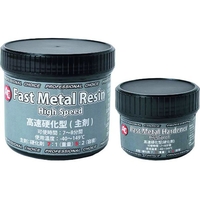 旭エンジニアリング 高速硬化型ペースト Fast Metal Paste FC799ES-1615560