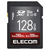エレコム UHS-II SDXCメモリカード(128GB) ブラック MF-FS128GU23V6R-イメージ1