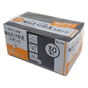 東和産業 KR毎日取替えスポンジ泡立ち30個入り FC762TE-イメージ1