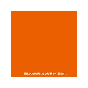 カンペハピオ 速乾さび止めスプレー 鉛丹色 420ml FCB174N-イメージ2