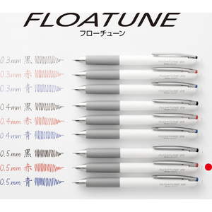 ぺんてる 油性ボールペン FLOATUNE フローチューン 0.5mm 赤 FCK702A-BZN205-B-イメージ7