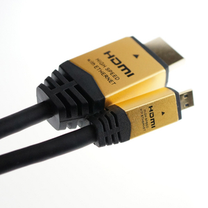 ホーリック HDMIマイクロケーブル(3．0m) ゴールド HDM30-018MCG-イメージ2
