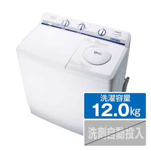 日立 PS-120A W 12．0kgニ槽式洗濯機 青空 ホワイト|エディオン公式通販