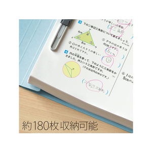 プラス 年組氏名フラットファイル B5タテ ロイヤルブルー 10冊 FCA6376-79-521 NO031GA-イメージ5