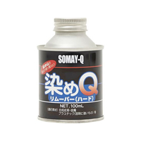 染めＱテクノロジィ 染めQ リムーバー ハード 100mL FC530SG-#00197670700000
