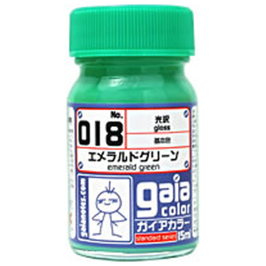 ガイアノーツ 018 エメラルドグリーン GAIA018ｴﾒﾗﾙﾄﾞｸﾞﾘ-ﾝ-イメージ1