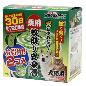 ドギーマンハヤシ 薬用蚊取り安泉香 お得用2コ入り ﾔｸﾖｳｶﾄﾘｱﾝｾﾝｺｳｵﾄｸﾖｳ2ｺｲﾘ-イメージ1