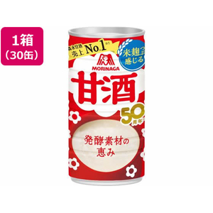 森永製菓 FCC0429 甘酒 190G×30缶 |エディオン公式通販