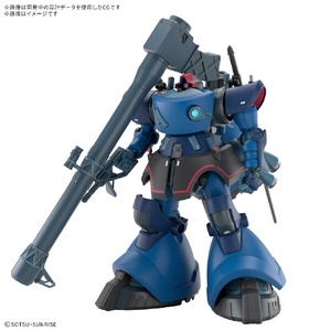 バンダイスピリッツ HGGQ14ｼﾔﾘｱｾﾝﾖｳﾘﾂｸﾄﾞﾑ HG 1/144 シャリア専用