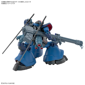 バンダイスピリッツ HG 1/144 シャリア専用リック・ドム(GQ) HGGQ14ｼﾔﾘｱｾﾝﾖｳﾘﾂｸﾄﾞﾑ-イメージ2