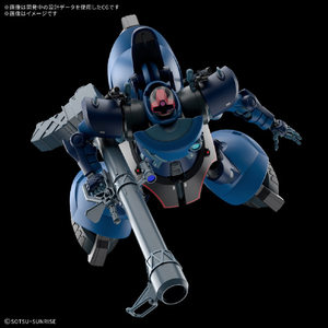 バンダイスピリッツ HG 1/144 シャリア専用リック・ドム(GQ) HGGQ14ｼﾔﾘｱｾﾝﾖｳﾘﾂｸﾄﾞﾑ-イメージ3