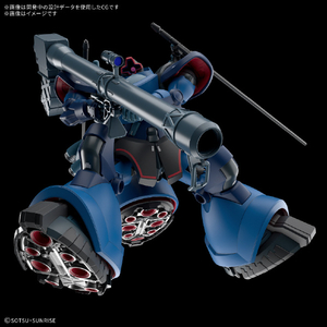 バンダイスピリッツ HG 1/144 シャリア専用リック・ドム(GQ) HGGQ14ｼﾔﾘｱｾﾝﾖｳﾘﾂｸﾄﾞﾑ-イメージ4