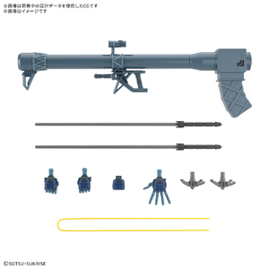 バンダイスピリッツ HG 1/144 シャリア専用リック・ドム(GQ) HGGQ14ｼﾔﾘｱｾﾝﾖｳﾘﾂｸﾄﾞﾑ-イメージ5
