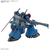 バンダイスピリッツ HG 1/144 シャリア専用リック・ドム(GQ) HGGQ14ｼﾔﾘｱｾﾝﾖｳﾘﾂｸﾄﾞﾑ-イメージ2