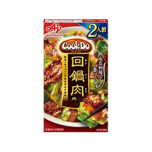 味の素 CookDo 回鍋肉用 2人前 F923510-イメージ1