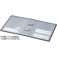 コクヨ エコツインR用 替表紙 フ-RT680D用 10冊 FC03092-ﾌ-RH680D