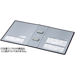 コクヨ エコツインR用 替表紙 フ-RT680D用 10冊 FC03092-ﾌ-RH680D-イメージ1