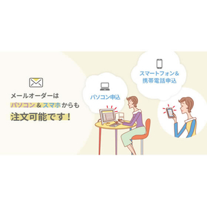 シヤチハタ ネームペンディアレ メールオーダー式 ホワイト FC23545-NP-DRC1/MO-イメージ5