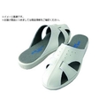 アイトス 静電スリッパ 白 MAZ-59705-201-M FC006XB-1372662