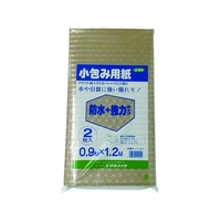ユタカメイク 梱包用品 小包み用紙防水+強力タイプ 0.9×1.2m FC811GB-3674045