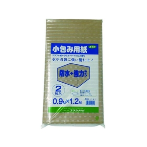 ユタカメイク 梱包用品 小包み用紙防水+強力タイプ 0.9×1.2m FC811GB-3674045-イメージ1