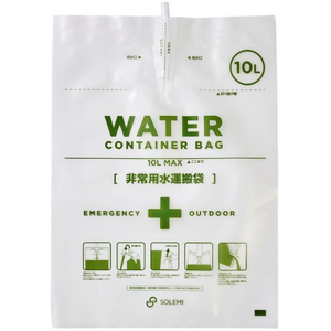 和弘プラスチック工業 ウォーターコンテナバッグ10L ホース付 3枚入 FCD244R-WPB-NWCB-010-3P-イメージ3