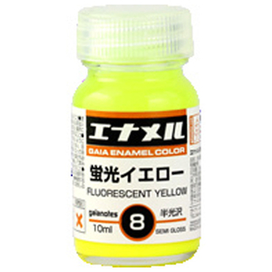 ガイアノーツ GE-08 蛍光イエロー GE008ｹｲｺｳｲｴﾛ-N-イメージ1