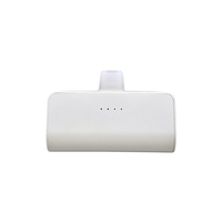 クオリティトラストジャパン Type-Cコネクタ ダイレクトモバイルバッテリー(5000mAh) ホワイト QTC-0506WH