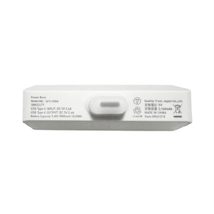 クオリティトラストジャパン Type-Cコネクタ ダイレクトモバイルバッテリー(5000mAh) ホワイト QTC-0506WH-イメージ6