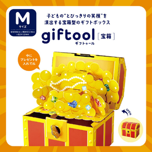 東具 ギフトゥール【宝箱】金銀財宝 Mサイズ(なぞときシート付) ｷﾞﾌﾄｳ-ﾙﾀｶﾗﾊﾞｺｻﾞｲﾎｳMﾅｿﾞﾄｷ-イメージ3