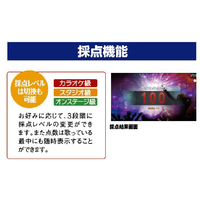 オン・ステージ PK-WA100 パーソナルカラオケ |エディオン公式通販