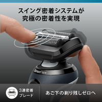 ブラウン 62-G7200CC 3枚刃シェーバー オリジナル シリーズ6 グレー