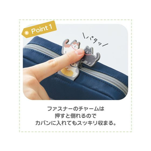 リヒトラブ にゃんシーン ボックスペンポーチ ピスタチオグリーン FC508NJ-A2223-7-イメージ3