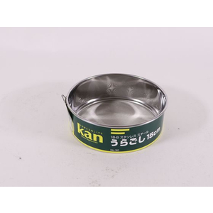 カンダ kan 裏ごし 15cm FC691PL-048033-イメージ1