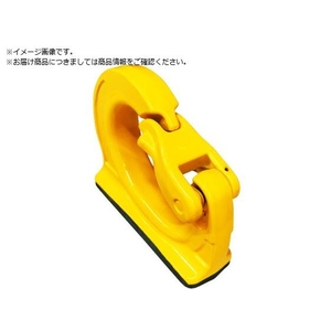 ＹＯＫＥ 油圧ショベル用バケットフック8-083-15 FC869XK-1613032-イメージ1