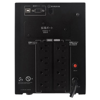 CyberPower PR1500JP 無停電電源装置 Smart App PR1500 |エディオン