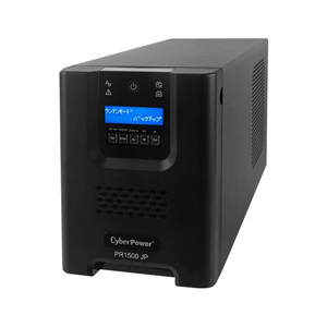 CyberPower 無停電電源装置 Smart App PR1500 PR1500JP-イメージ1