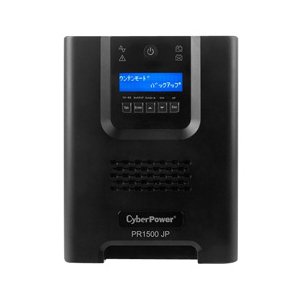CyberPower 無停電電源装置 Smart App PR1500 PR1500JP-イメージ2